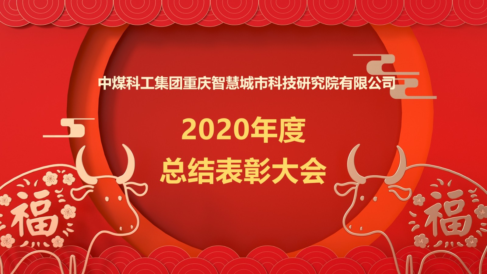 20210207120456.jpg